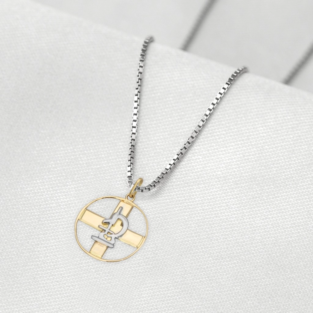 Corrente de Prata com Pingente de Formatura em Ouro 18k Profissão Biomedicina
