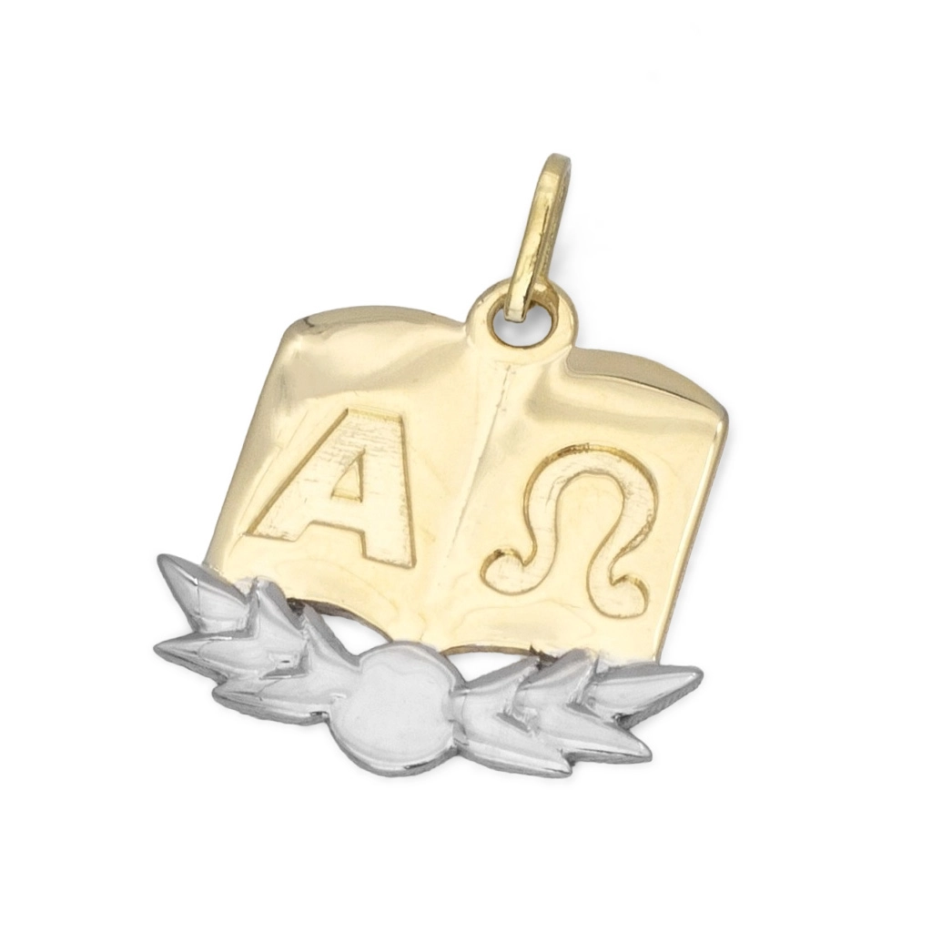 Pingente de Formatura Profissão Teologia em Ouro Amarelo e Ouro Branco 18K